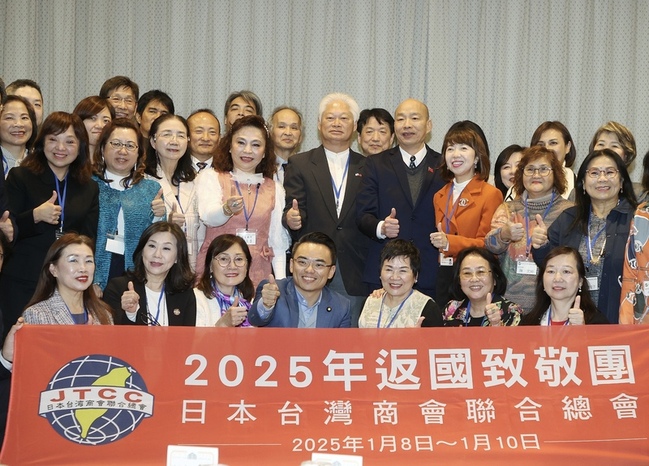 韓國瑜勉台商：眼中沒有藍綠白 心中只有台灣情 | 華視新聞