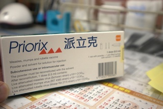 網傳北榮麻疹大流行 院方澄清：目前無任何病例