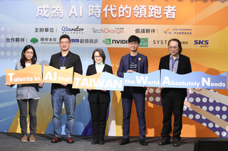 蕭美琴：期待台灣成為AI創新基地、人才庫