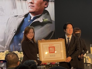 「魚夫」林奎佑告別式 賴總統頒發褒揚令