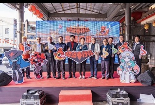 台南民俗文化實境遊戲  「守護台灣第一香」上線