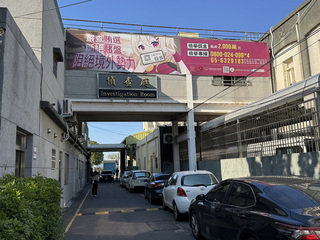 實體幣店勾結詐團坑騙數百人逾30億 雲檢收押6人