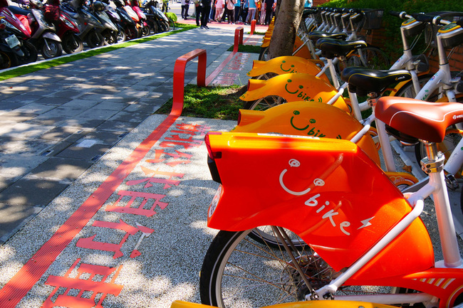 烏來貢寮YouBike租賃點 交通局拚2月底啟用 | 華視新聞