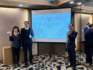 川普2.0來襲 商研院：服務業不轉型恐面臨結構性衰退