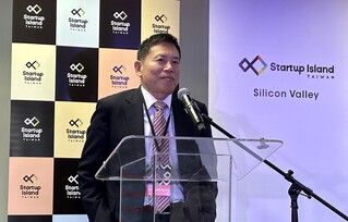 劉鏡清出席矽谷新創基地開幕：輝達亞洲總部設台北