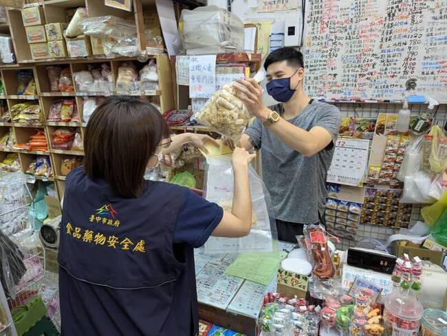 台中市府啟動春節食安專案 監控民生物資價格穩定 | 華視新聞