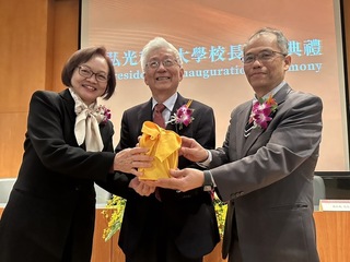 蘇弘毅接弘光科大校長  導入AI、深化國際夥伴關係