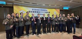 捷運環狀線南北環3標皆簽約 3月陸續開工