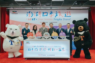 澎湖冬季串聯24家廟宇  推元宵乞龜集章活動