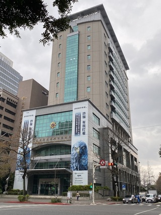 北檢搜索查金流案 刑事局：若涉不法將嚴辦