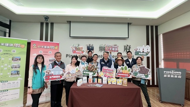 屏東雙層巴士換新裝 「蛇來運轉」探索沿山公路秘境 | 華視新聞