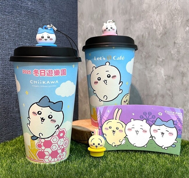 高市與全家推吉伊卡哇主題杯 1/22起開賣 | 華視新聞