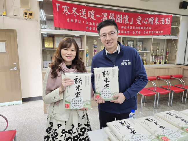 張智倫捐贈585包白米 助新北弱勢學童溫飽 | 華視新聞