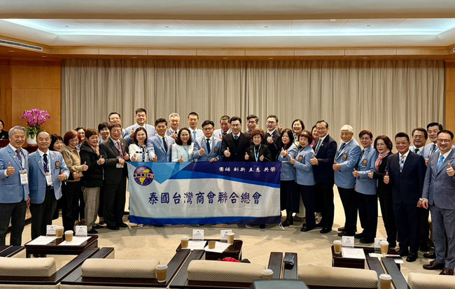 江啟臣接見泰國台商總會訪團 讚發展多元貢獻大 | 華視新聞