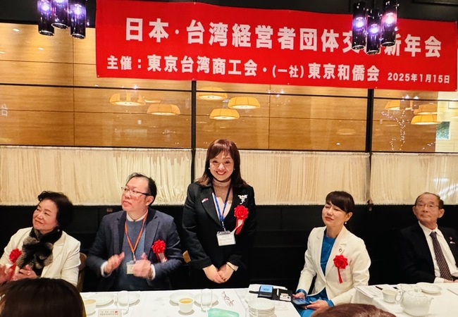東京台灣商工會與和僑會辦新年會 合作拓展商機 | 華視新聞