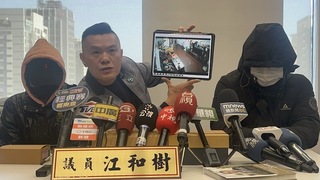 台中警員借勢猥褻未成年少女 調離原職調查