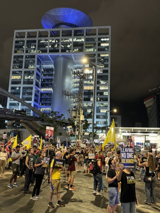 以哈停火協議  以色列面臨道德與策略兩難抉擇 | 華視新聞