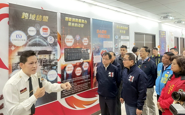 新北消防智慧型報案升級  盼藉視訊精準派遣救護 | 華視新聞