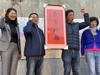 簡賜勝贏得草屯鎮長補選  致謝許淑華有肚量力挺