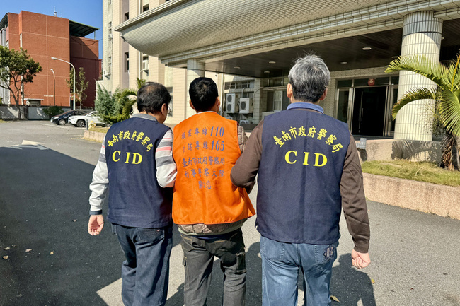 雲林男涉網購零件改造槍枝 自宅變軍火庫遭查獲送辦 | 華視新聞