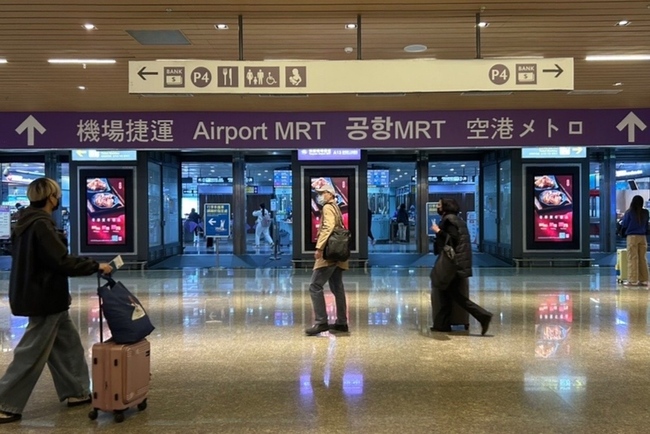桃園機場春節疏運  機場公司籲旅客提前3小時抵達 | 華視新聞