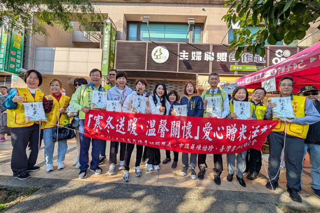 陳亭妃發動募集物資助弱勢 台南近5千戶受惠 | 華視新聞