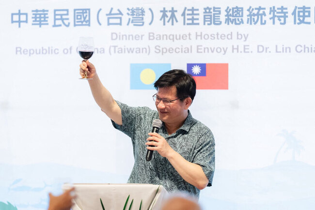 帛琉出訪結束 林佳龍：台帛緊密合作擘畫經濟願景 | 華視新聞