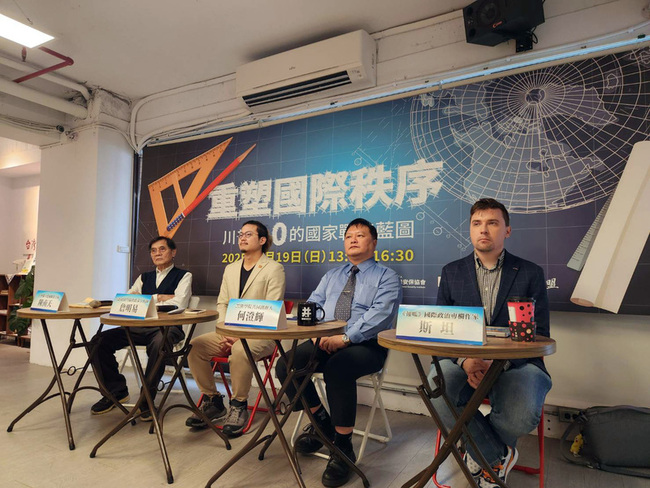 川普2.0戰略藍圖 專家：去中國化以建構安全供應鏈 | 華視新聞