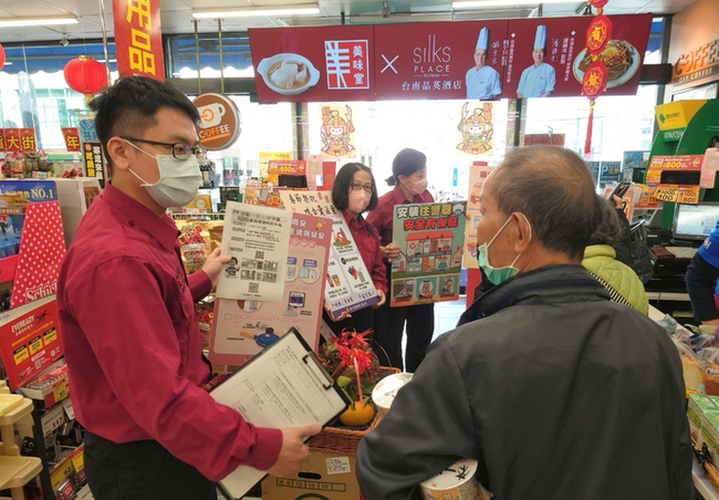 過年燒金紙防火災 彰化縣消防局籲選空曠地點 | 華視新聞