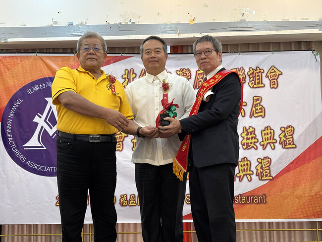 接任菲律賓北線台商會長 莊炳陽：加強在地關係 | 華視新聞