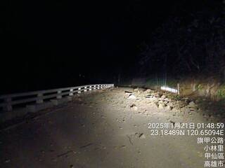南部地震 台29線那瑪夏至五里埔路段大量落石