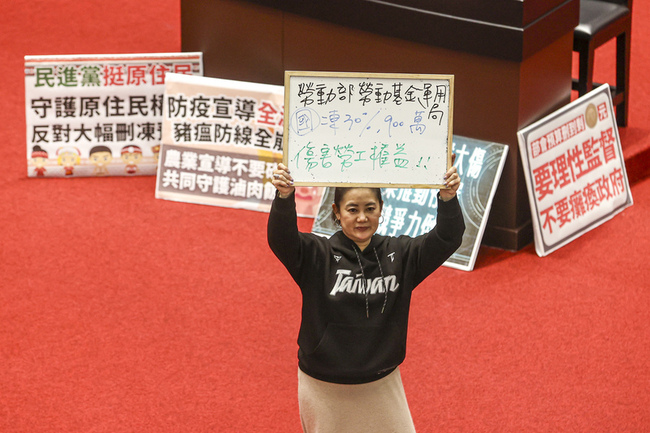 總預算案二讀 吳思瑤：刪減凍結數史上最高令人遺憾 | 華視新聞
