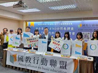 青少年關心10大議題 最重視假訊息分辨及菸毒害