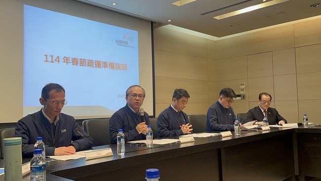 嘉義6.4地震  交通部：年節疏運不受影響 | 華視新聞