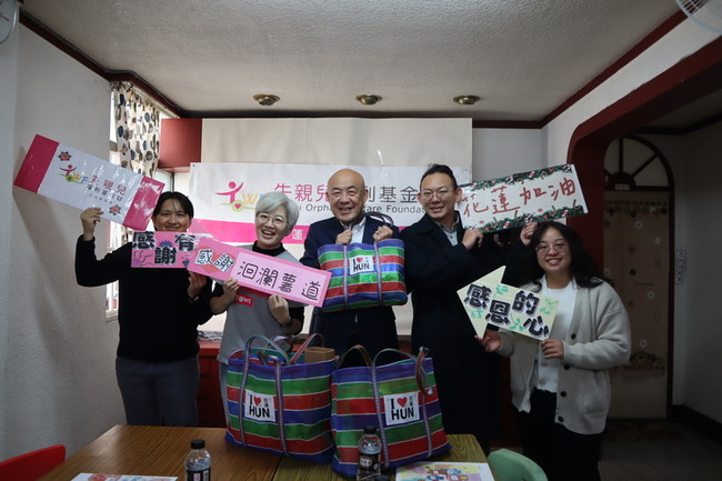 花蓮特產業者捐助失親兒 接續五月天善循環 | 華視新聞