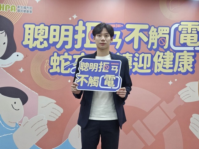 青少年電子煙使用率倍增 國健署提醒家長留意4徵兆 | 華視新聞