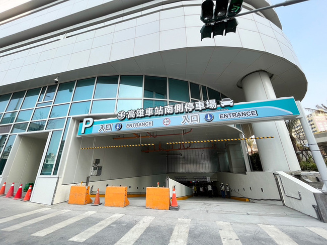 迎接春節旅客  高雄車站南側地下停車場24日啟用 | 華視新聞