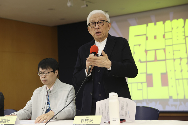 本土社團成立反共護台志工聯盟 聲援大罷免行動 | 華視新聞