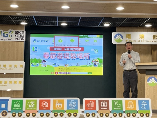 春節9天上哪玩  「環教趴趴GO」介紹10類273處 | 華視新聞