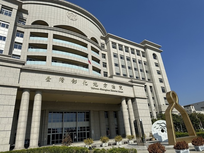 感謝清潔隊員清運 彰化2男行賄緩刑各須支付公庫2萬 | 華視新聞