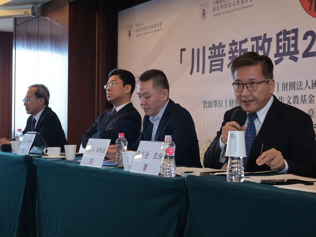 川普上任 學者：北京將加大關注美對台軍售 | 華視新聞