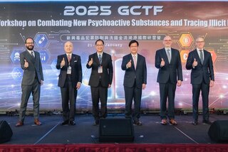 GCTF邁入第10年 林佳龍：帶給世界正面影響