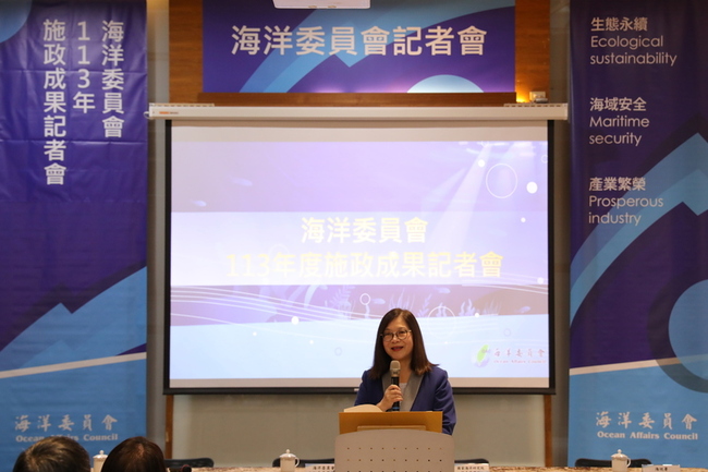 海委會新年3大施政主軸 持續打造安全永續海洋 | 華視新聞