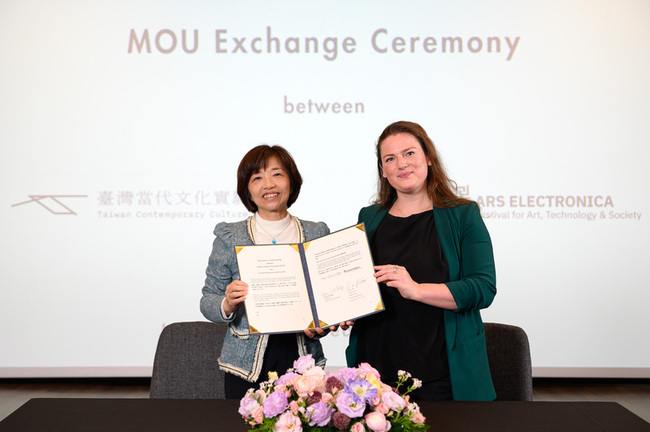 林茲電子藝術公司代表訪台 攜手C-LAB簽署MOU | 華視新聞