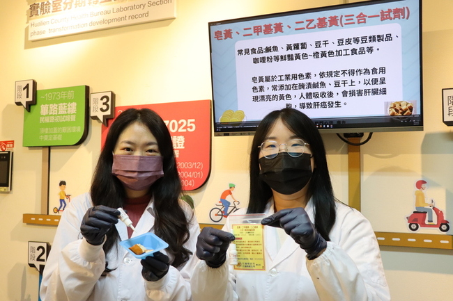 春節食安把關 花蓮年貨大街發放食品簡易篩檢試劑 | 華視新聞