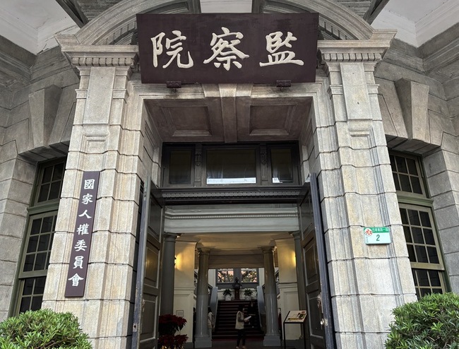 調查預算遭砍 監委憂連證人車馬費500元都付不出來 | 華視新聞