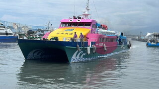 台東往返綠島船班小年夜停駛 縣府籲返鄉提早搭船