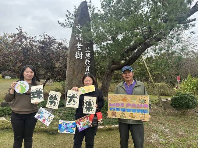 中彰投分署多元就業支持弱勢 打造南投遊程歡迎走春 | 華視新聞