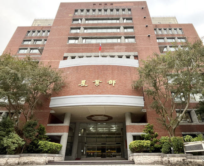 農民學院開放報名 提供148梯次專業訓練課程 | 華視新聞