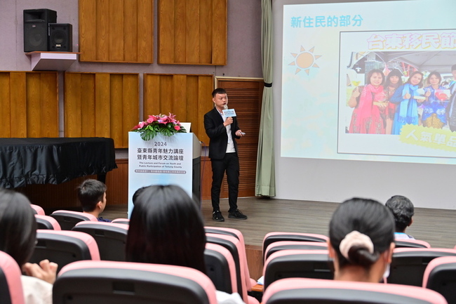 台東春節前新人事案 太麻里鄉代雷明聖掌工策會 | 華視新聞